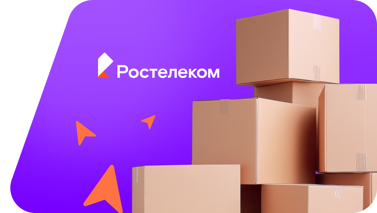 Переезд в новую квартирув&nbsp;село Высоцкое (Ставропольский край)